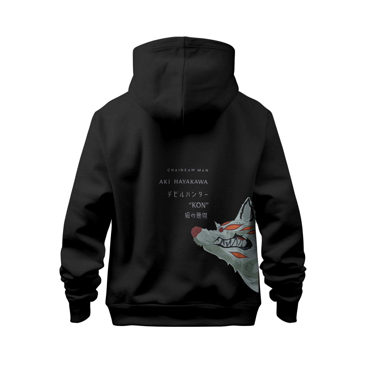 WOLF BOY | 350GSM Cotton Fleece